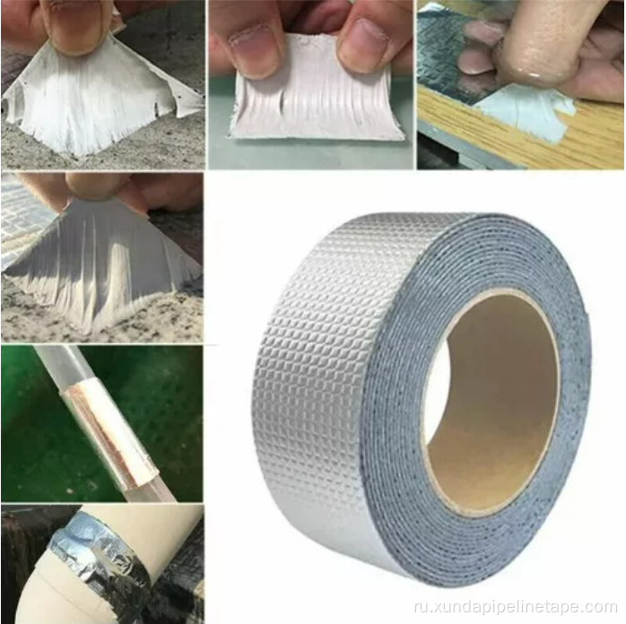 Алюминиевая мигающая лента лента 0,8 мм толщиной