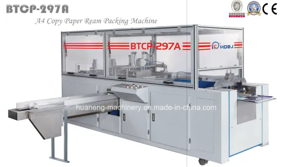 Automatic A4 Copy Paper Packing Machine (BTCP-297A)