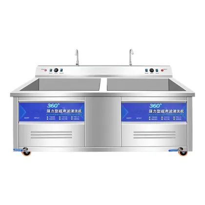 Commercial Grade Ultrasonic Dishwasher