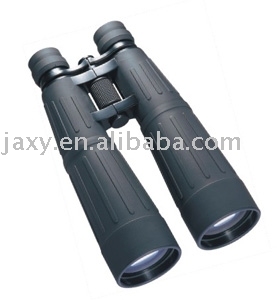 WPR963 binoculars