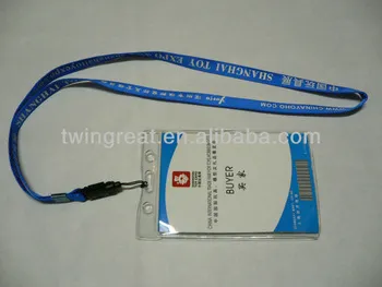 funny lanyards