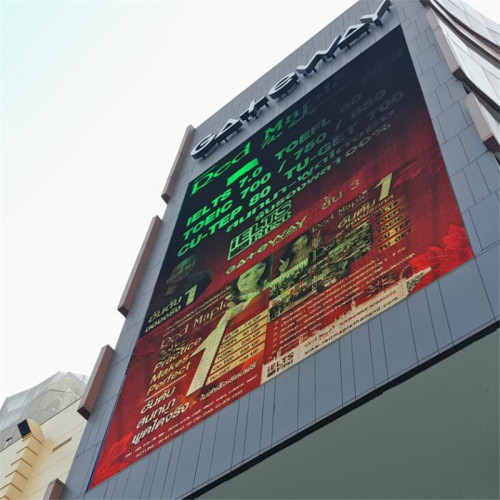 P3 Outdoor Digital Advertising LED Display Panel Board