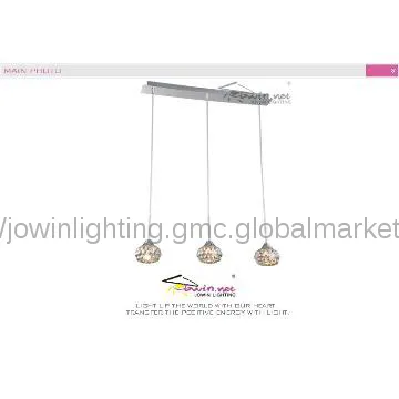 Grape Shade Hanging Lamp