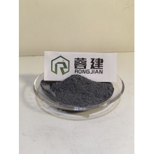 Microrosilica ທີ່ມີການເຄື່ອນໄຫວສູງສໍາລັບປູກຢາງພາລາ