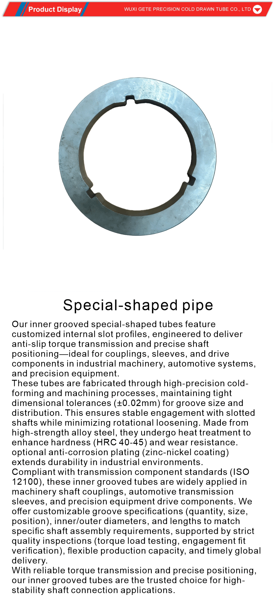 Special Shaped Groove Tube