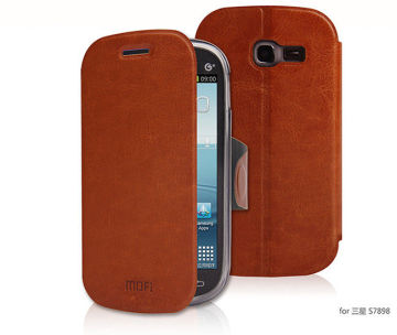 Soft And Flexibility Mofi Smart Cellphone Protective Case For Samsung S7898