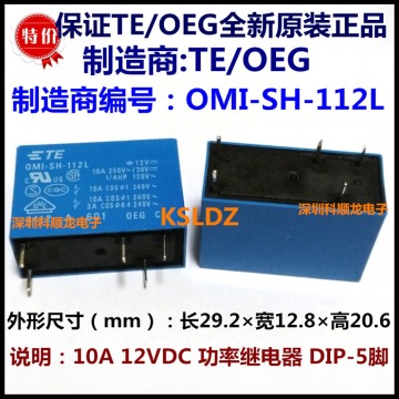 Free shipping (5pieces/lot) 100%Original New TE TYCO OEG OMI-SH-112L OMI-SH-112L-12V OMI-SS-112L 5PINS 10A 12VDC Power Relay