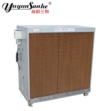 Low Noise Water Evaporative Industrial Air Cooler Price