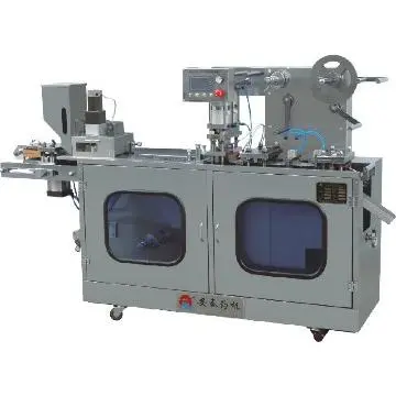 Flat Plate Automatic Blister Packing machine (packaging machinery)