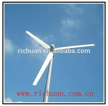 2015 new alternator rotor china electric generating windmills for sale 2kw