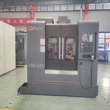 VMC855 मशीनिंग सेंटर: छोटे से मध्यम धातु भागों के लिए सटीक प्रसंस्करण