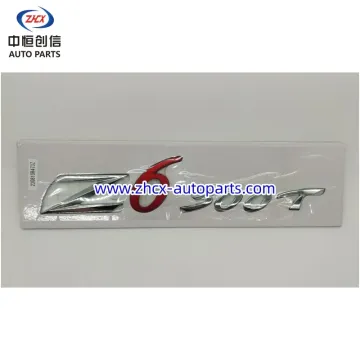 চাঙ্গান ওশান জেড 6 এর জন্য পণ্যের নাম প্লেট