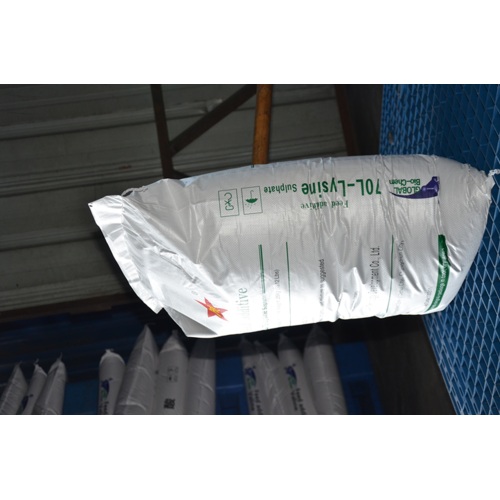 Tayada wanaagsan ee 70 Lysine Sulfate