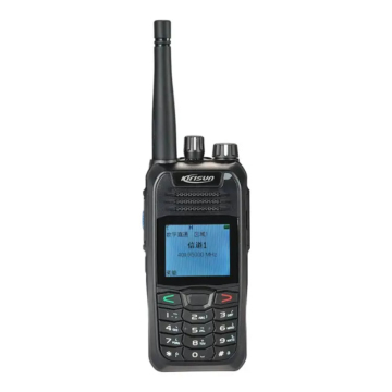 Kirisun S780 DPMR Digital Walkie Talkie