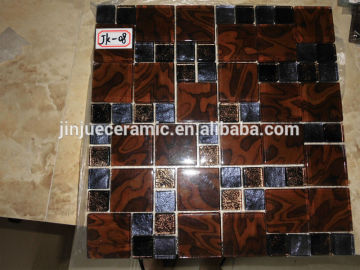 Plastic & Stainless Steel Mixed Glass Mosaic