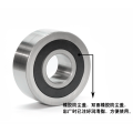 Double Row Angular Contact Ball Bearing 5306 2RS