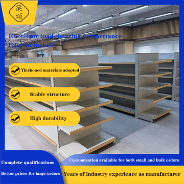 Next-Gen Convenience Store Fixtures with Smart Technology