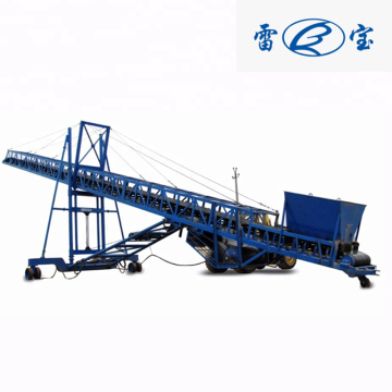 Nylon Belt Conveyor