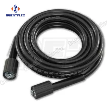 High pressure car washer hose