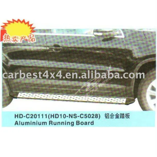 AL RUNNING BOARD FOR NISSAN INFINITI QX56