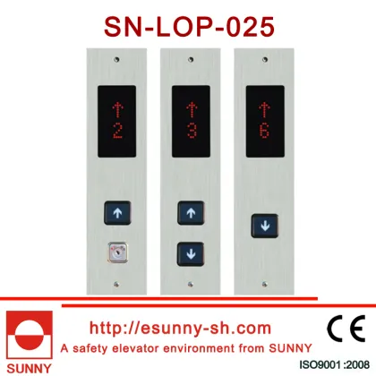LG LCD Display Panel (SN-LOP-025)