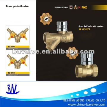 china Magnetic Lockable Brass ball valve with strainer/brass y strainer