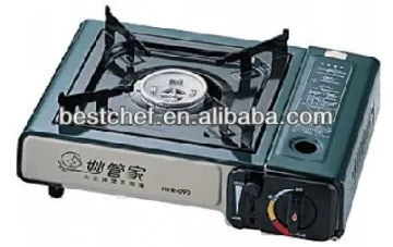 Taiwan Portable cooker