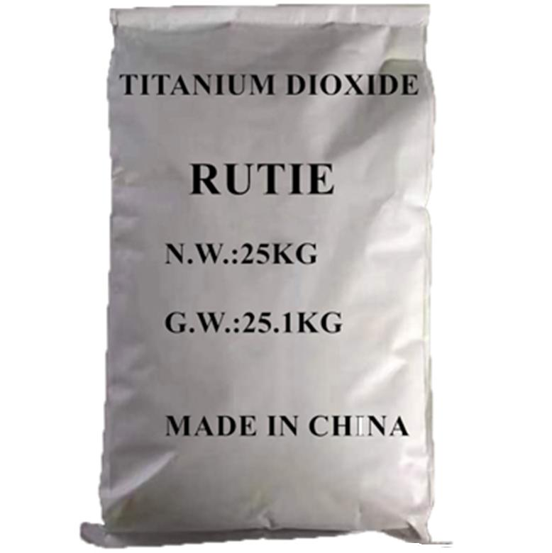 Chemischer Rohmaterial Rutil TiO2 Titan -Dioxid