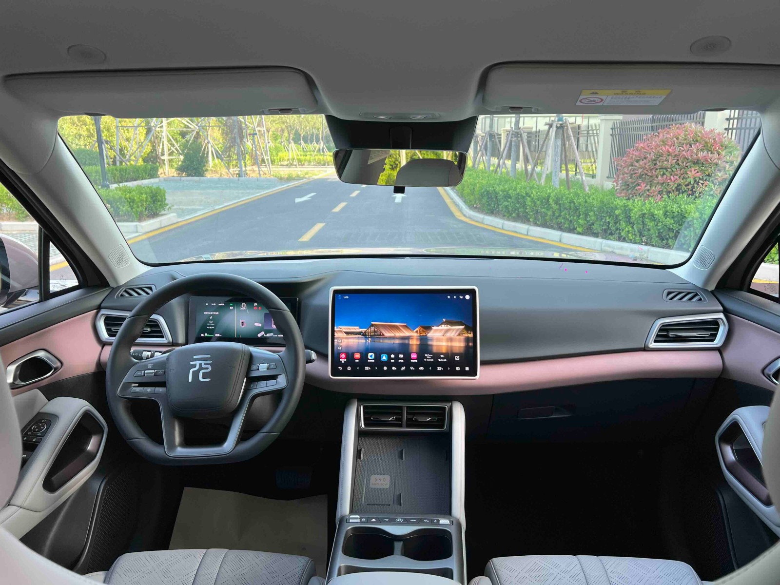 Smart Driving 401KM Leading