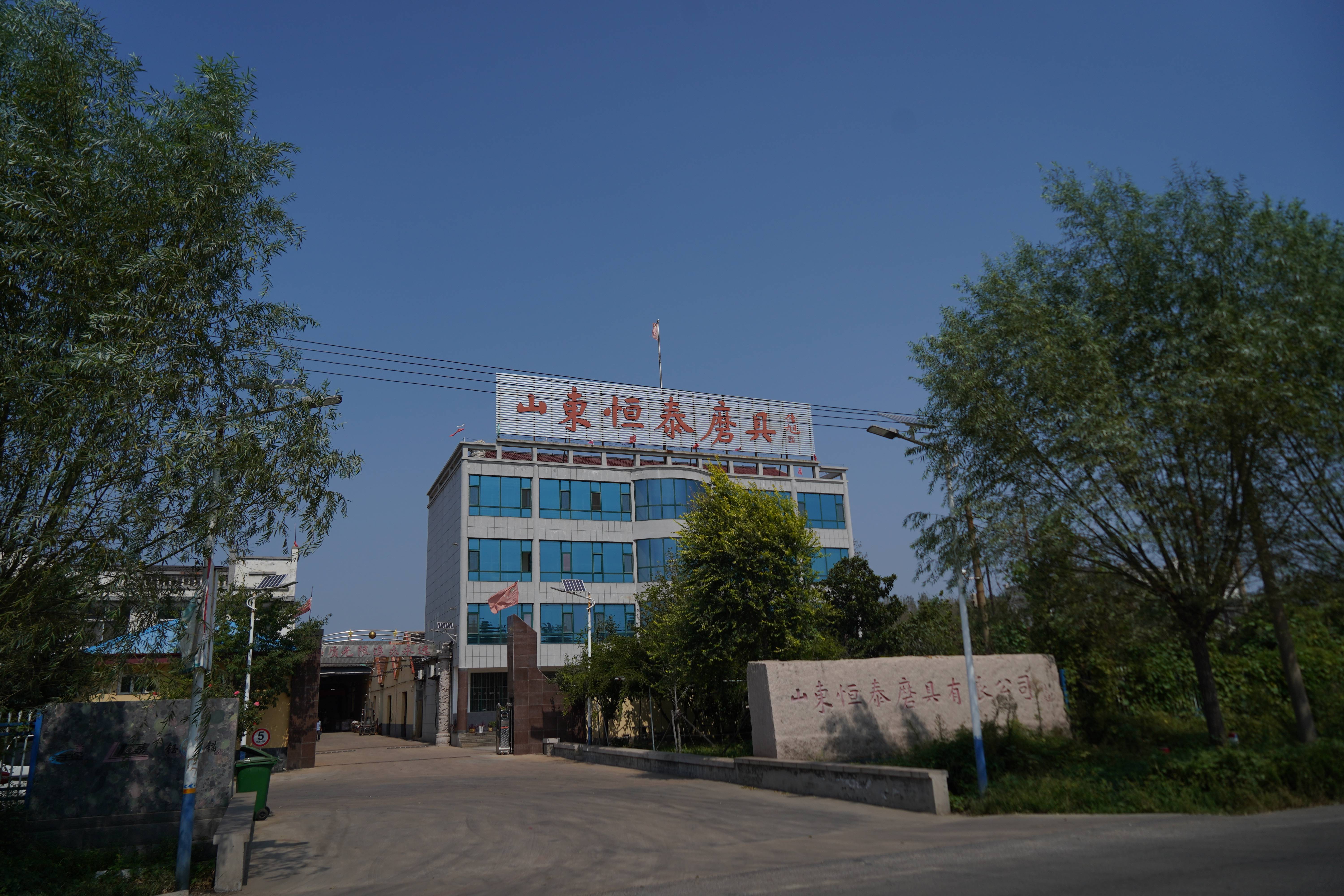 Hengtai Factory52