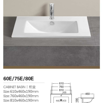Unique Practical Porcelain Bathroom Sinks 80E