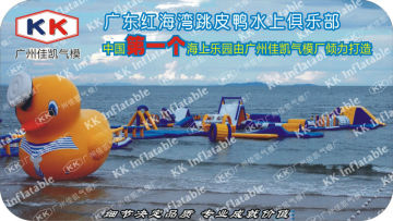 giant inflatable move water park/inflatable water floating