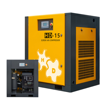 Hande Industrial Fixed Speed ​​Drive Rotary Screw Air Compressors dari 7.5kW hingga 100HP