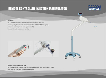 Remote Controlled Injection Machine