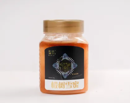 500g Delicious Jarred Honey