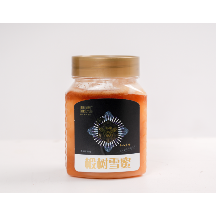 500g Delicioso Mel em Frasco