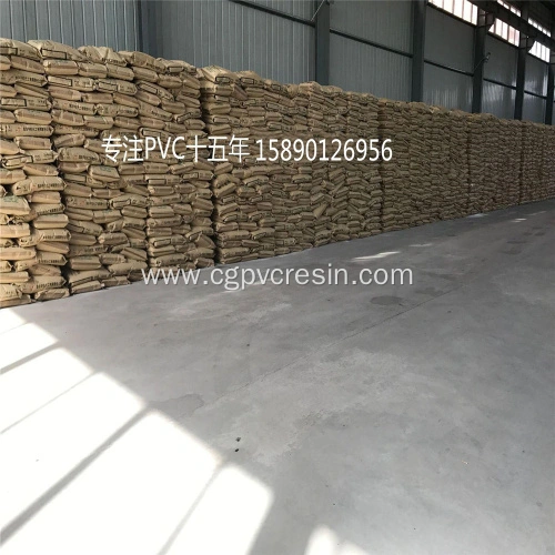 Ethylene based Sinopec PVC Resin K67 QS-1050P Manufacturer and Supplier