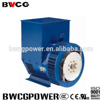 6.5KW-1000KW ac brushless synchronous generator alternator prices