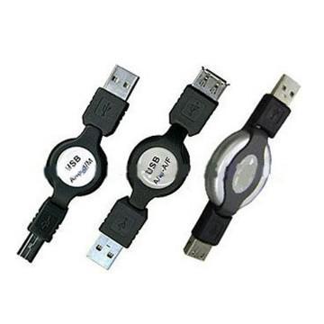 Travel Computer Cable