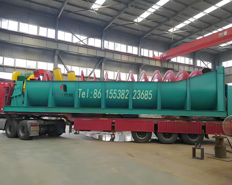 Spiral Classifier/High weir spiral classifier/Spiral Classifier for sale