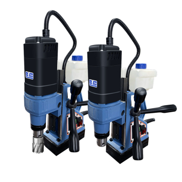 Mini Magnetic Base Drill for Metal Drilling - 35mm Magnetic Drilling Machine