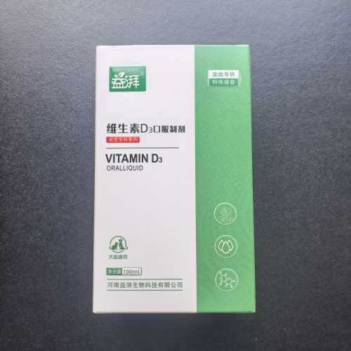 Suplemento de calcio y fósforo para mascotas mayores