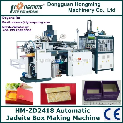 HM-ZD2418 Automatic Jadeite Rigid Box Making Machine