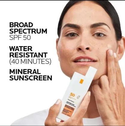 Custom Waterproof Sunscreen Cream SPF 50