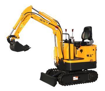 Customized Minggong 1 Ton 1.5 Ton Mini Excavator Shovel