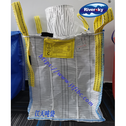 Printed Bulk Jumbo Bags