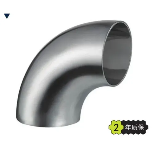 90 Grad Edelstahl Ellbogenrohrrohr