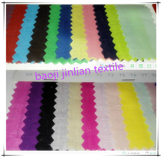 cotton fabric color card