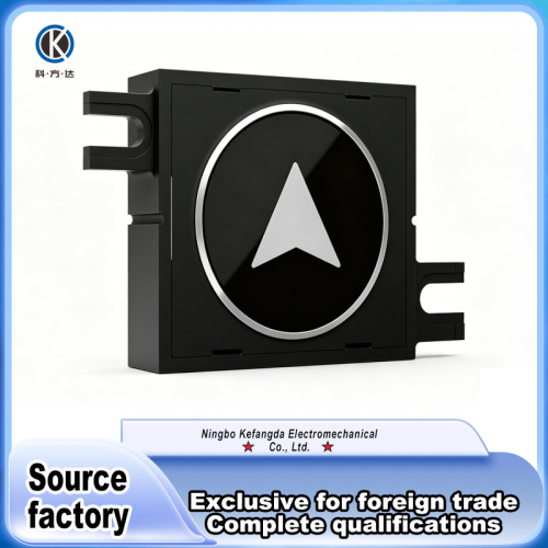 Кнопкавая прылада з падсветкай DC24V