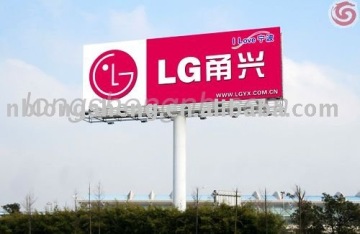 outdoor billboard